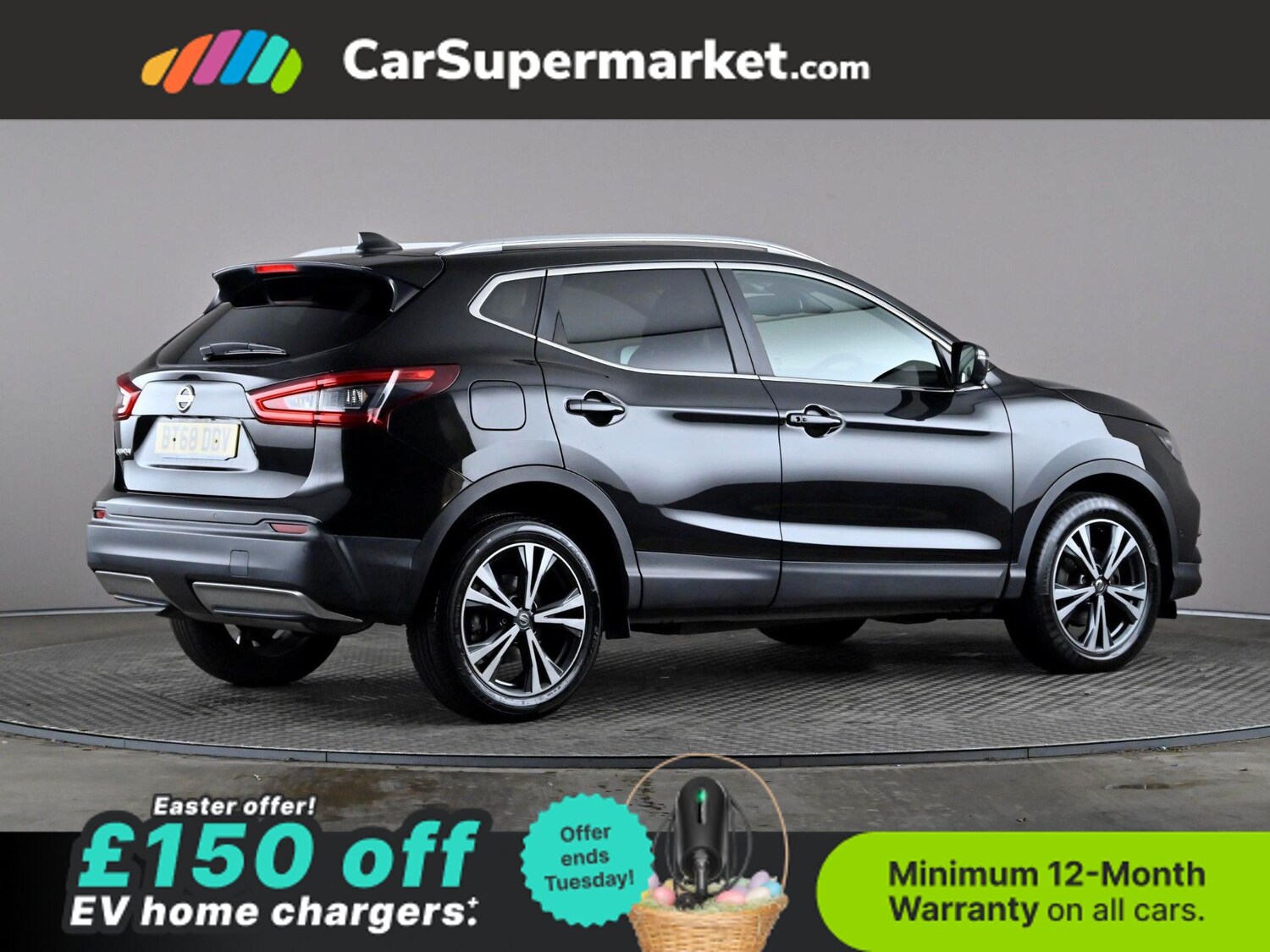 Used Nissan Qashqai 2018 for sale - 78105383: Photo 7