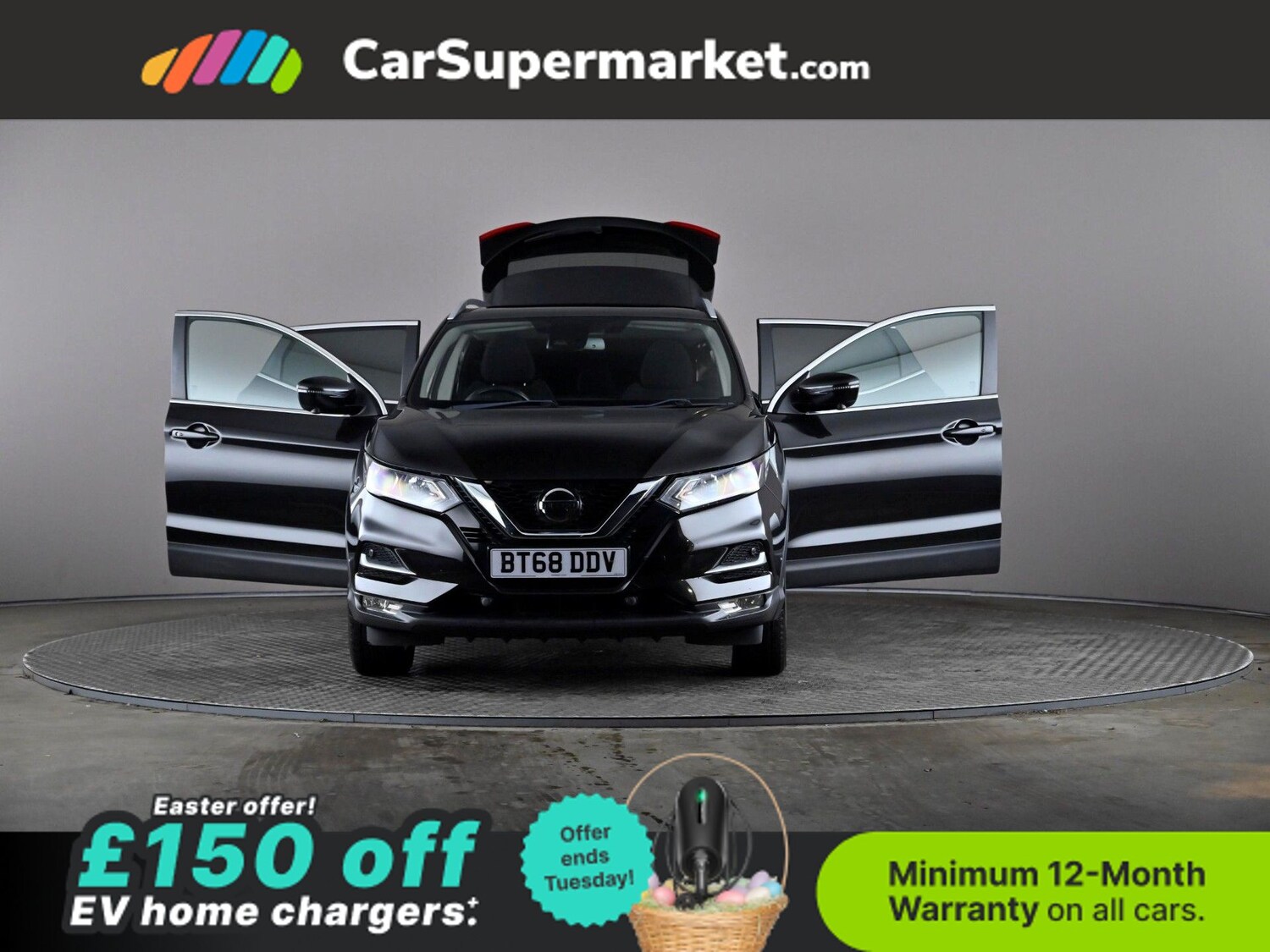 Used Nissan Qashqai 2018 for sale - 78105383: Photo 9