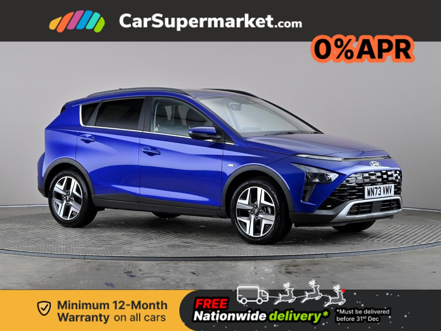 Used Hyundai BAYON 2023 for sale - 76905661: Photo 1