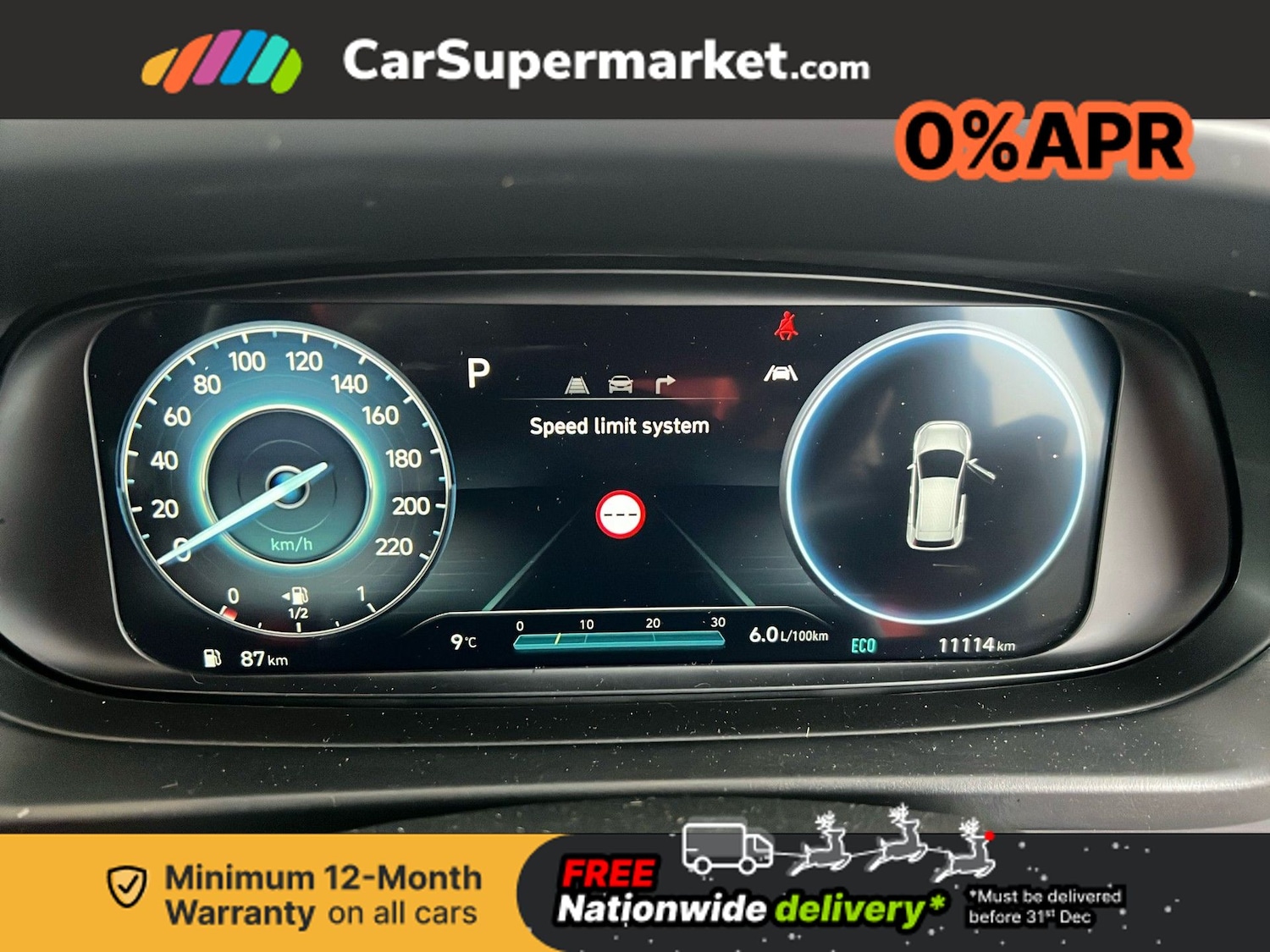 Used Hyundai BAYON 2023 for sale - 76905661: Photo 16