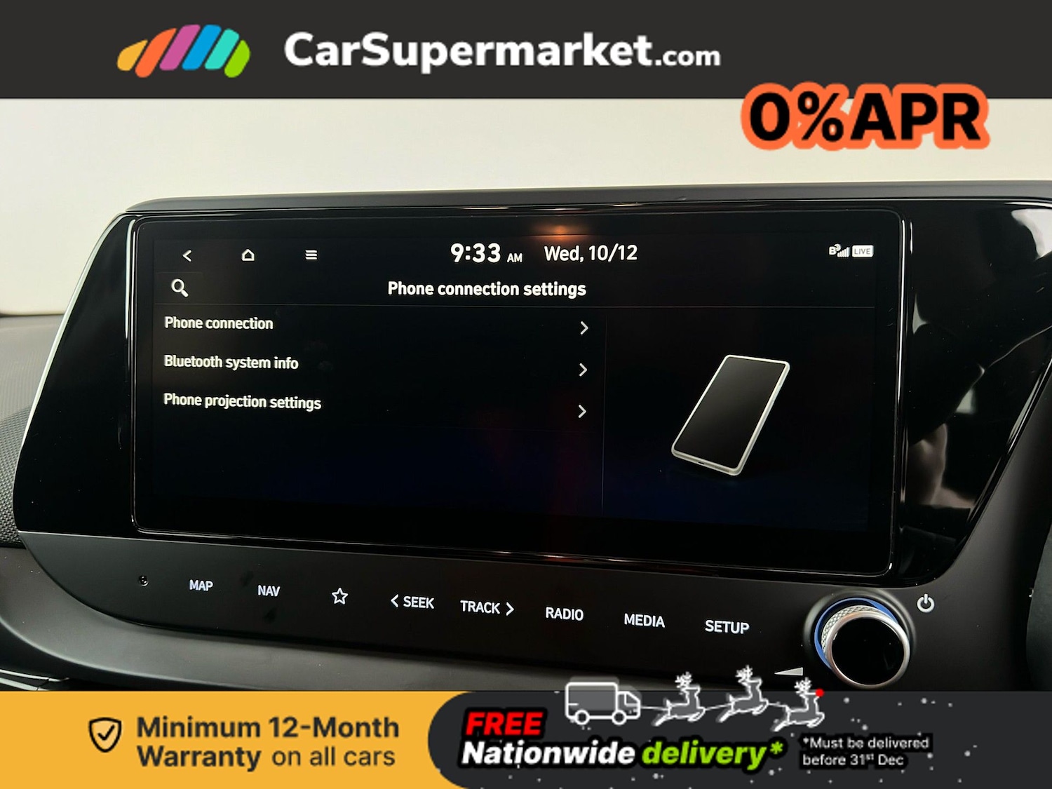 Used Hyundai BAYON 2023 for sale - 76905661: Photo 25