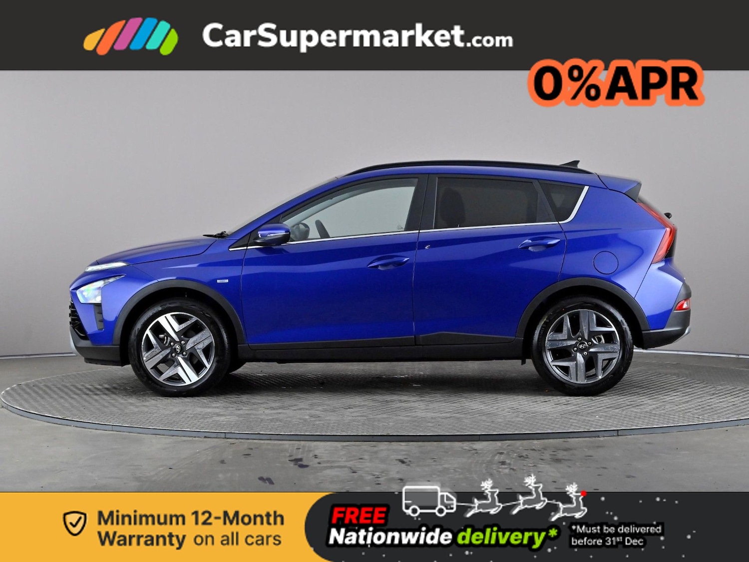 Used Hyundai BAYON 2023 for sale - 76905661: Photo 3