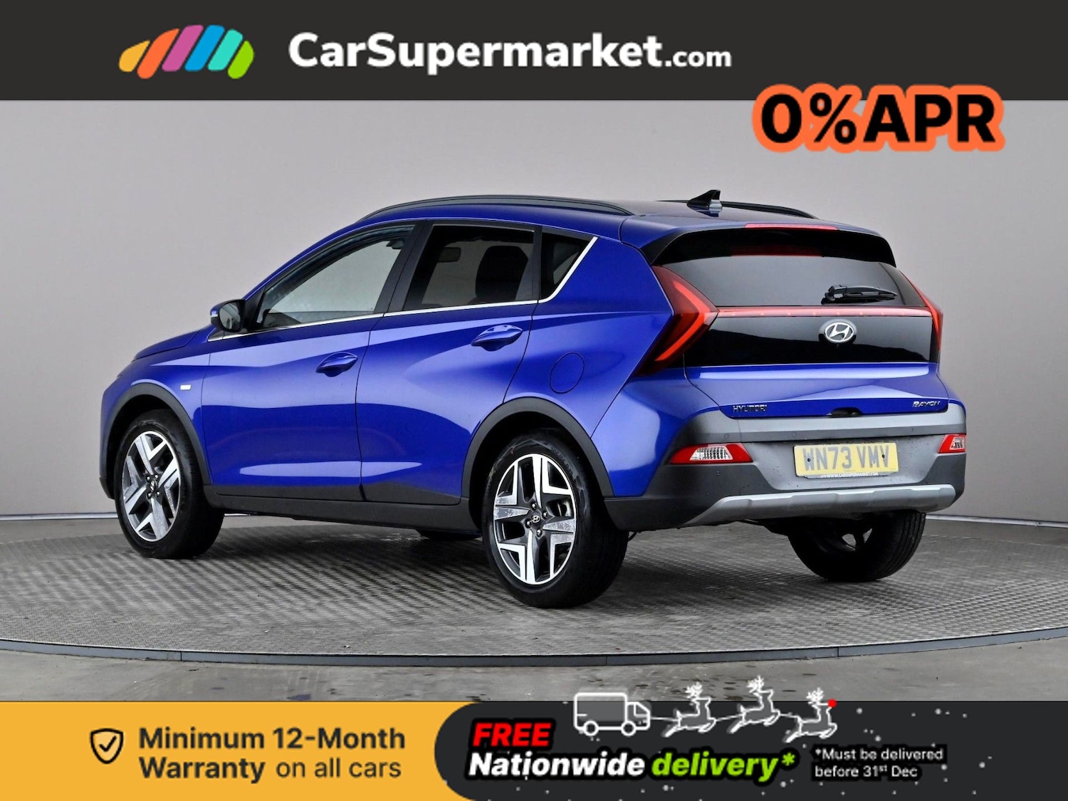 Used Hyundai BAYON 2023 for sale - 76905661: Photo 5