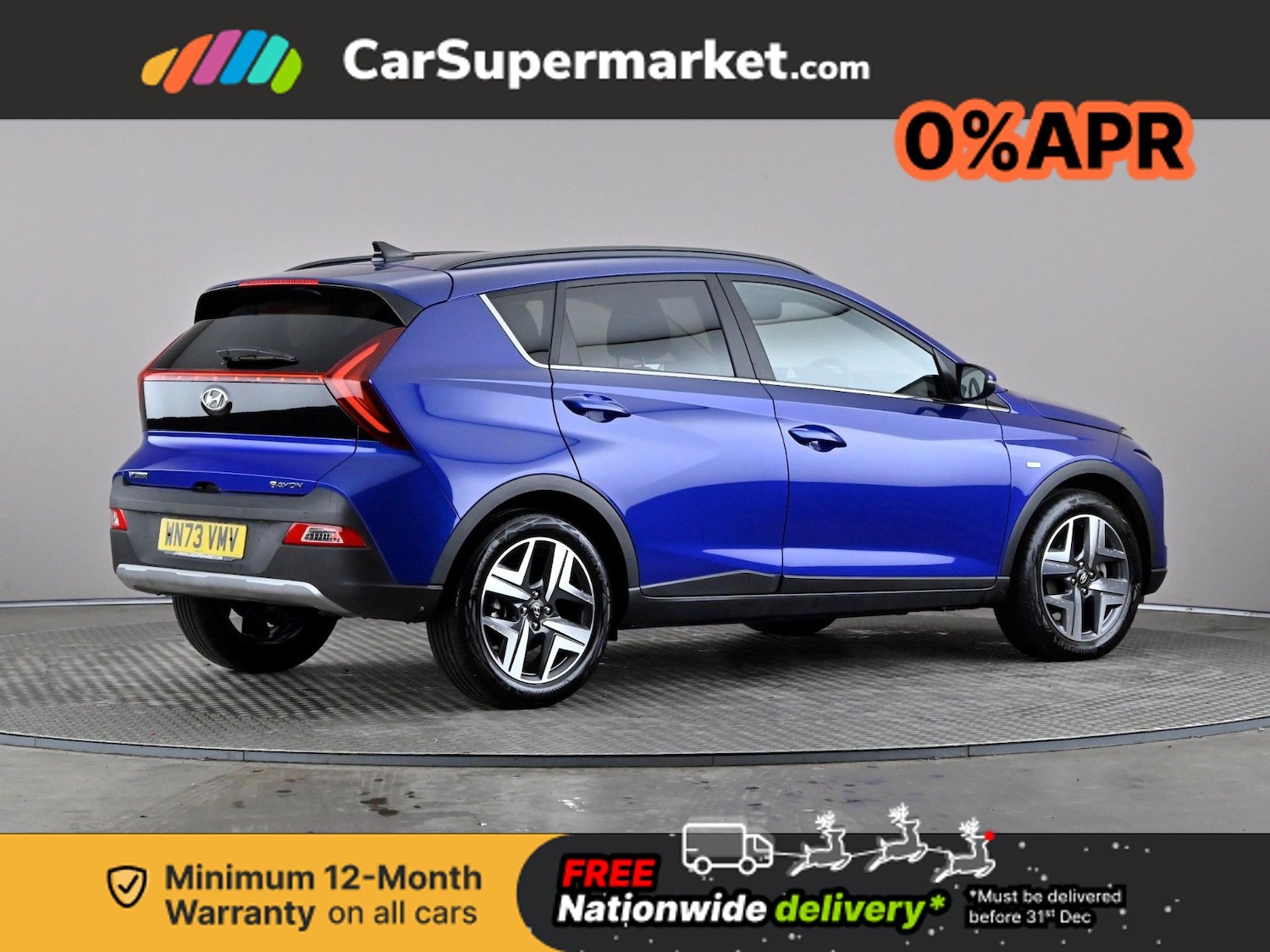 Used Hyundai BAYON 2023 for sale - 76905661: Photo 7