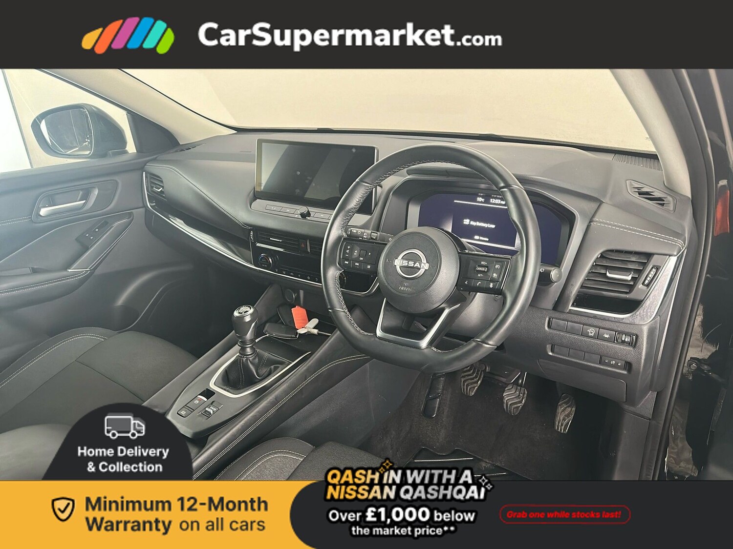 Used Nissan Qashqai 2022 for sale - 77079962: Photo 15