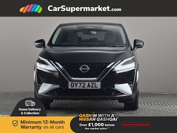 Used Nissan Qashqai 2022 for sale - 77079962: Photo