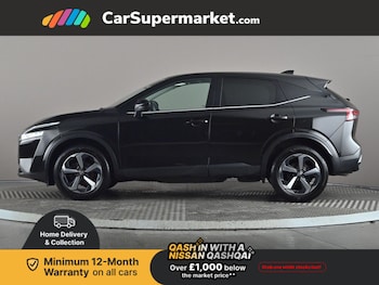 Used Nissan Qashqai 2022 for sale - 77079962: Photo