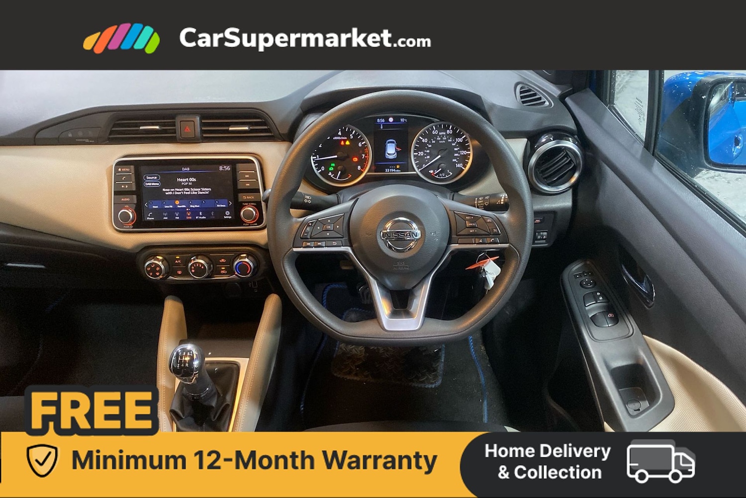 Used Nissan Micra 2020 for sale - 76395420: Photo 5