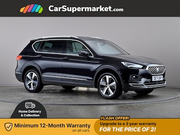 2021 - 1.5 EcoTSI Xcellence 5dr DSG