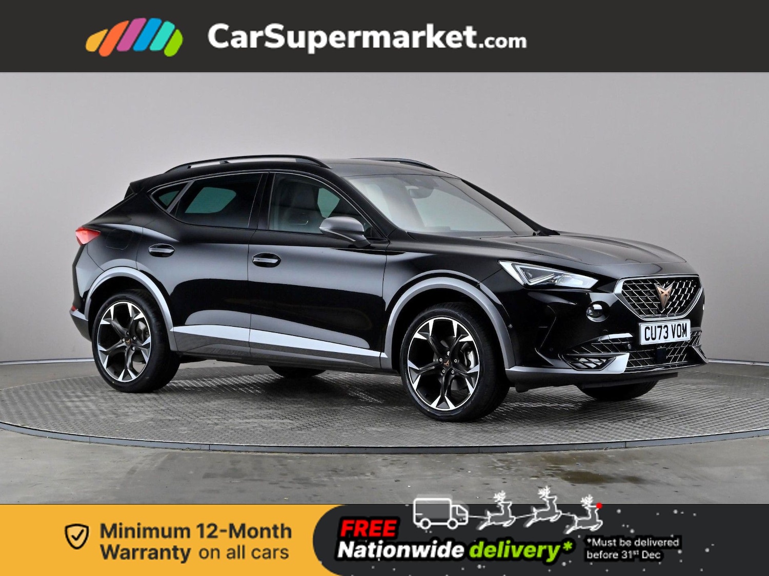 Used Cupra Formentor 2024 for sale - 76876012: Photo 1