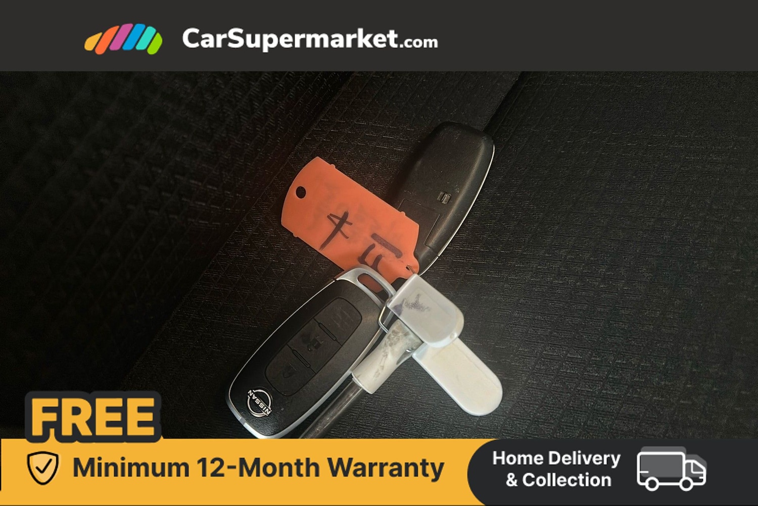 Used Nissan Qashqai 2024 for sale - 76341996: Photo 17