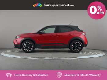 Used Vauxhall Mokka 2021 for sale - 75017370: Photo