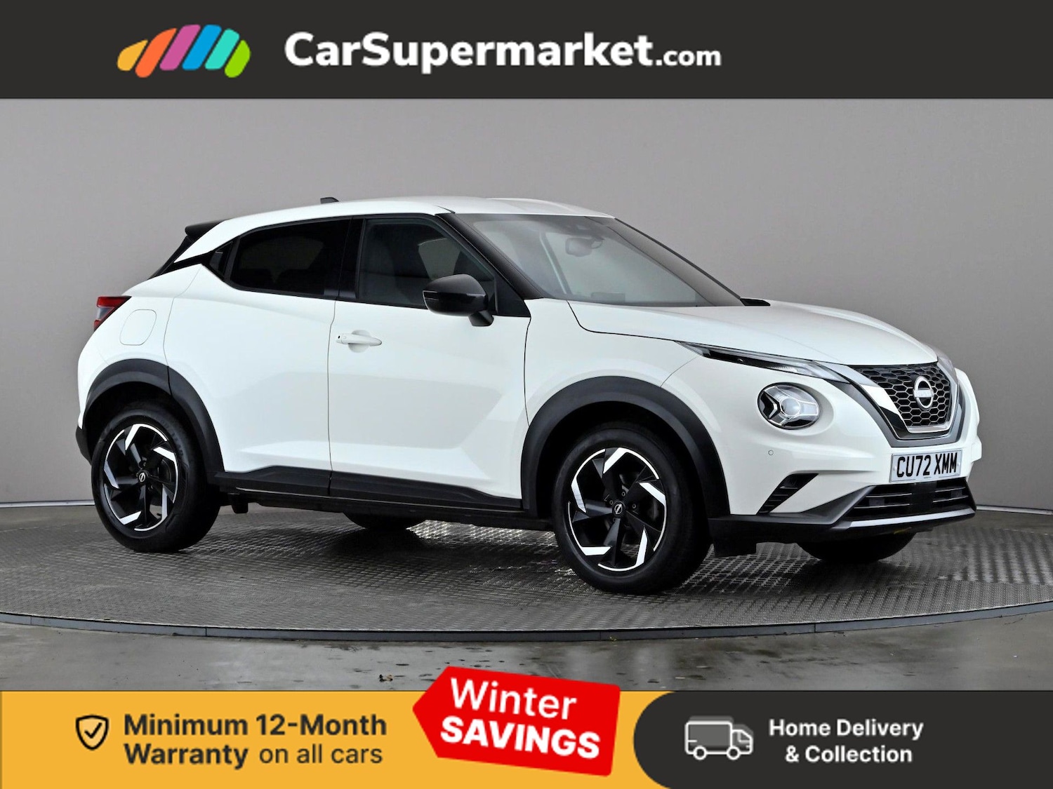 Used Nissan Juke 2022 for sale - 77211383: Photo 1