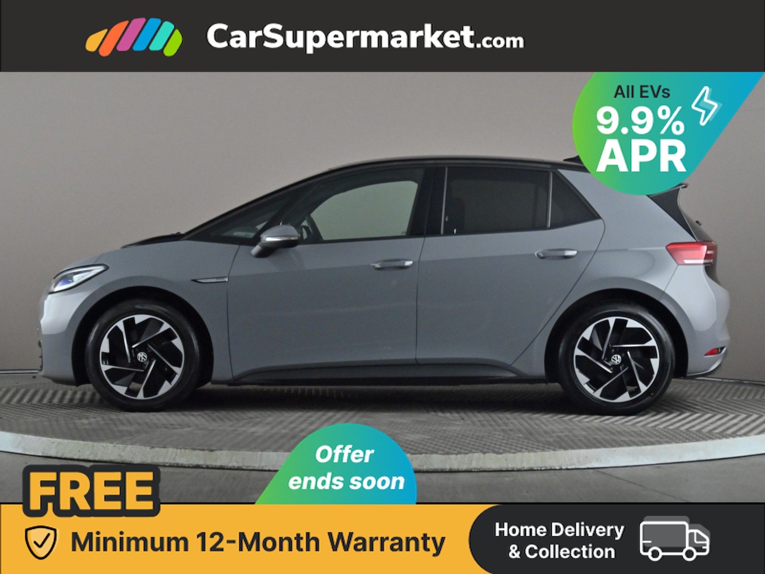 Used Volkswagen ID.3 2021 for sale - 76535174: Photo 3