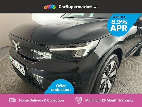Used Volvo XC40 2022 for sale - 76088379: Photo 22