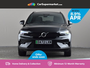 Used Volvo XC40 2022 for sale - 76088379: Photo 2