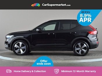 Used Volvo XC40 2022 for sale - 76088379: Photo 3