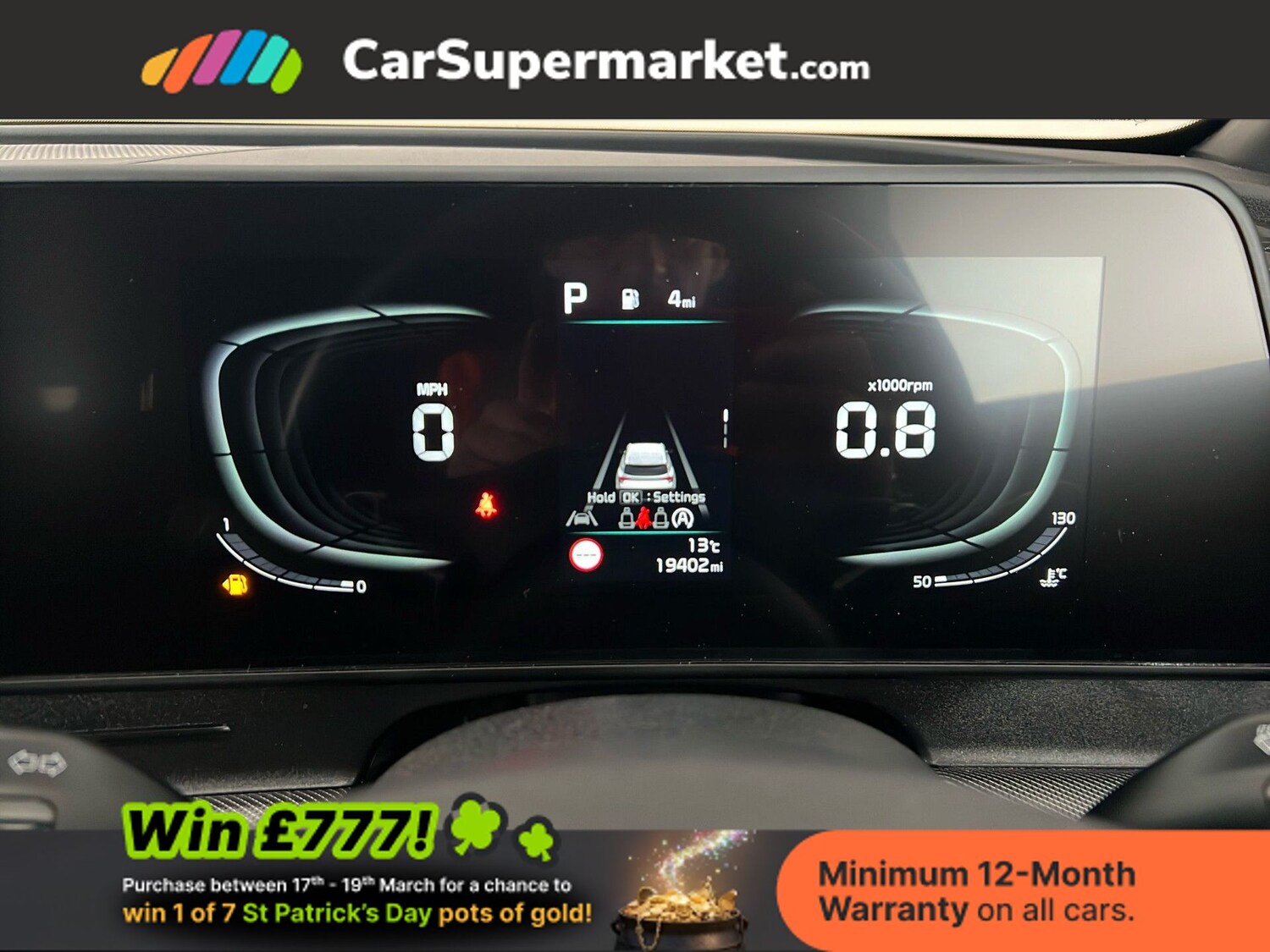 Used Kia Sportage 2022 for sale - 77946446: Photo 16