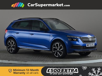 Used Skoda Kamiq 2022 for sale - 76949666: Photo