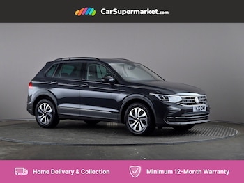Used Volkswagen Tiguan 2022 for sale - 75566629: Photo