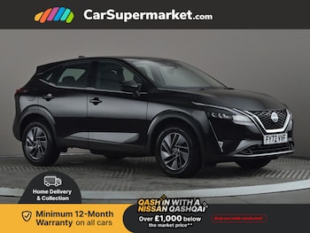 Used Nissan Qashqai 2022 for sale - 77443887: Photo