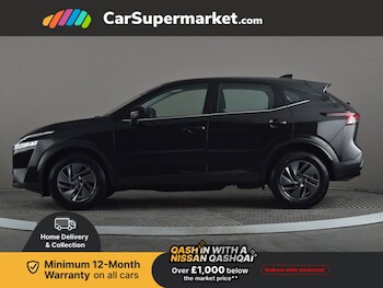 Used Nissan Qashqai 2022 for sale - 77443887: Photo