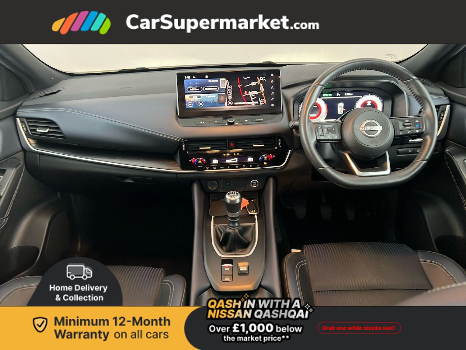 Used Nissan Qashqai 2024 for sale - 77820173: Photo 14