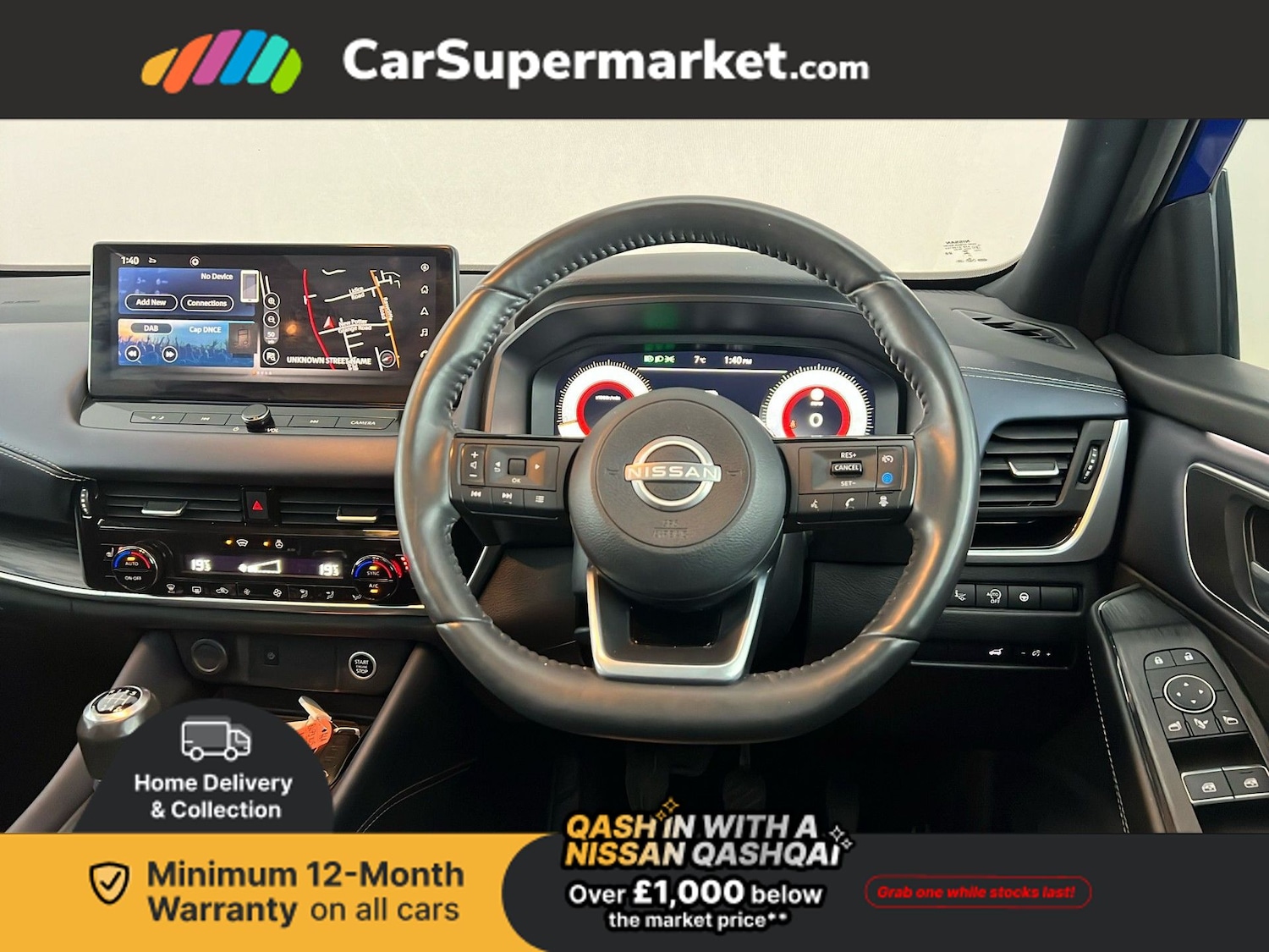 Used Nissan Qashqai 2024 for sale - 77820173: Photo 15