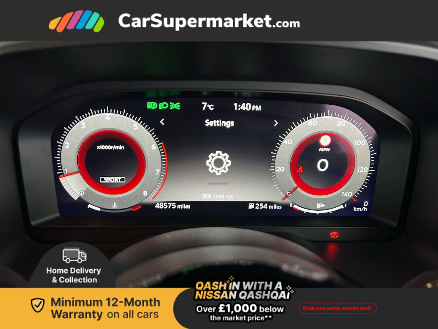 Used Nissan Qashqai 2024 for sale - 77820173: Photo 16