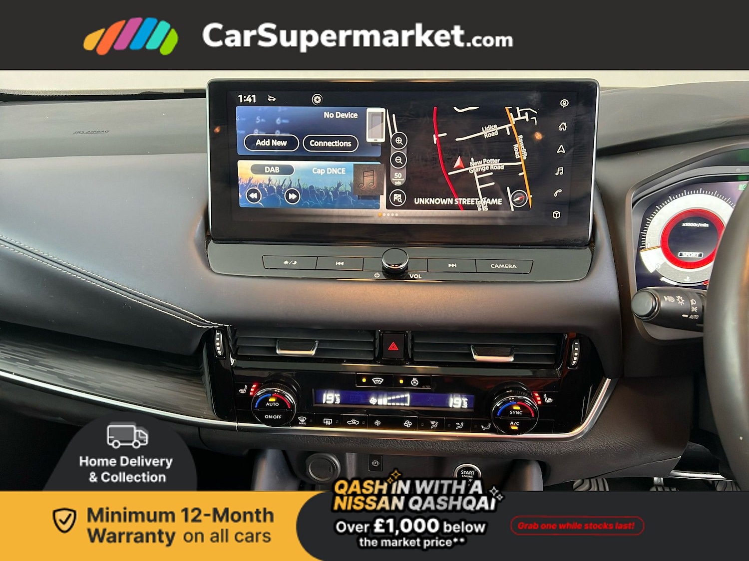 Used Nissan Qashqai 2024 for sale - 77820173: Photo 17