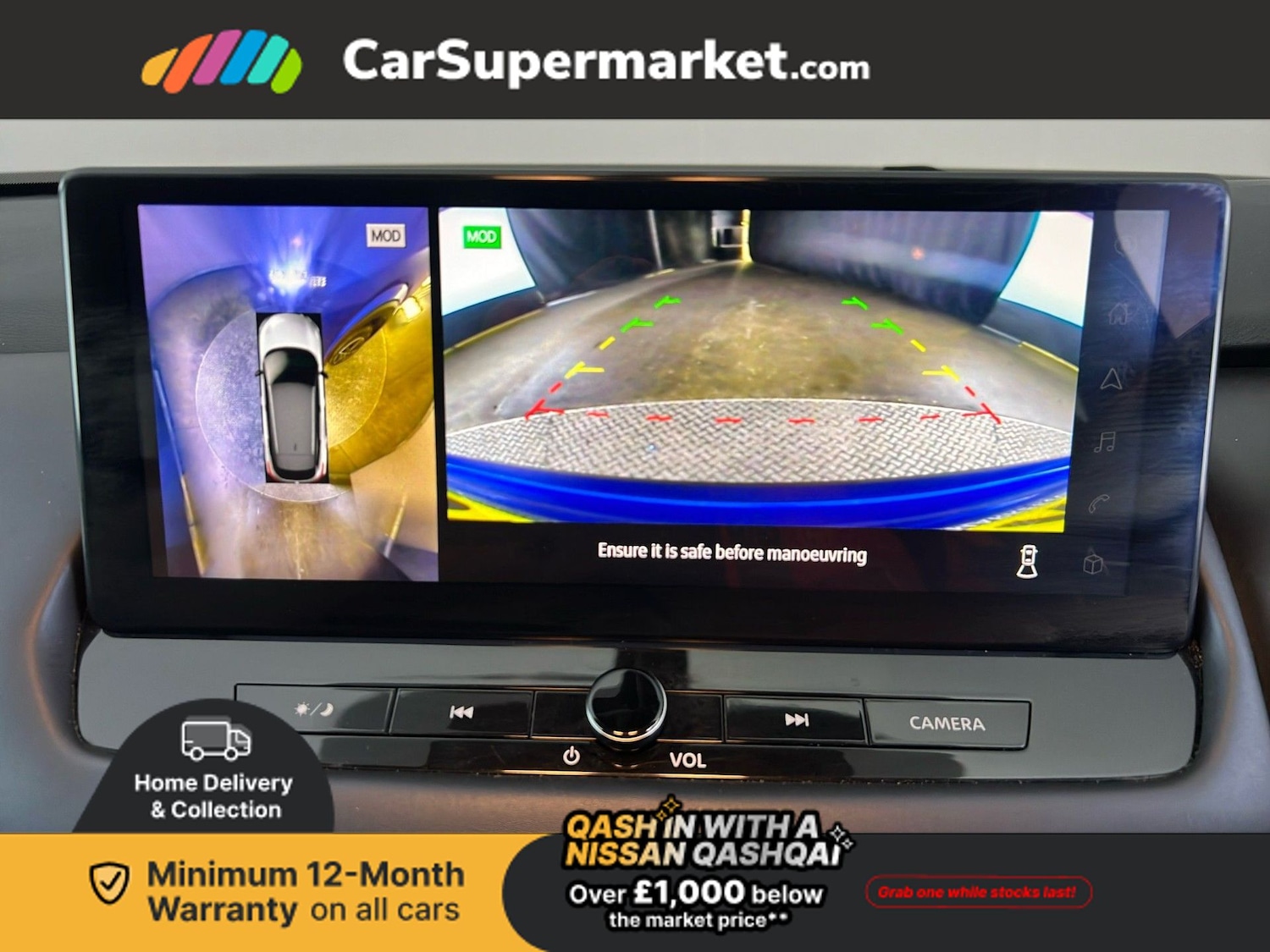 Used Nissan Qashqai 2024 for sale - 77820173: Photo 24