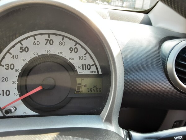 Used Citroen C1 2011 for sale - 74941093: Photo 7