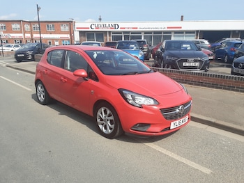 Used Vauxhall Corsa 2016 for sale - 78523828: Photo