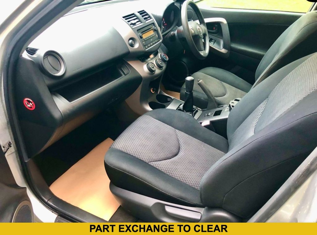 Used Toyota RAV4 2008 for sale - 76883086: Photo 2