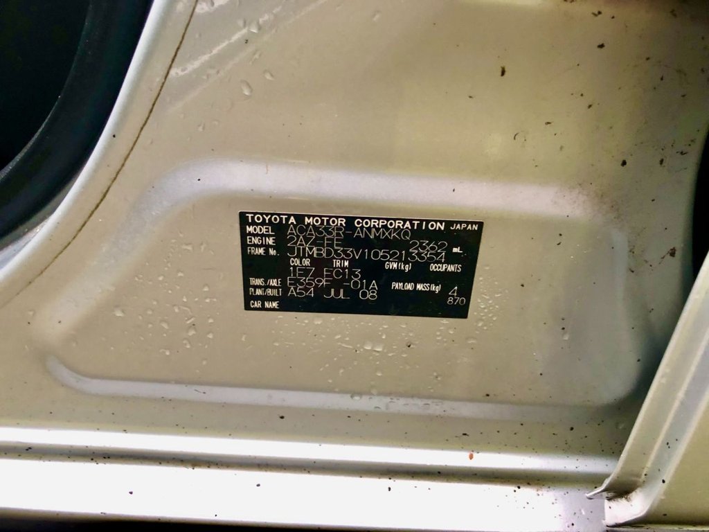 Used Toyota RAV4 2008 for sale - 76883086: Photo 25