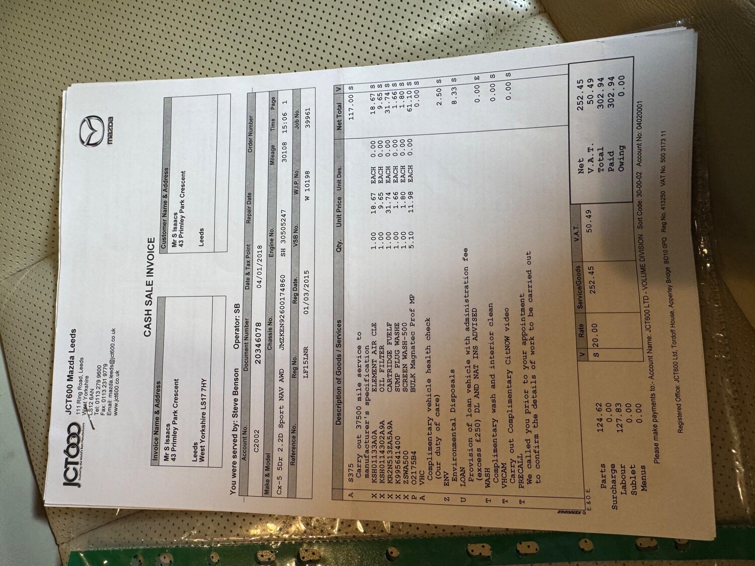 Used Mazda CX-5 2015 for sale - 78020266: Photo 52