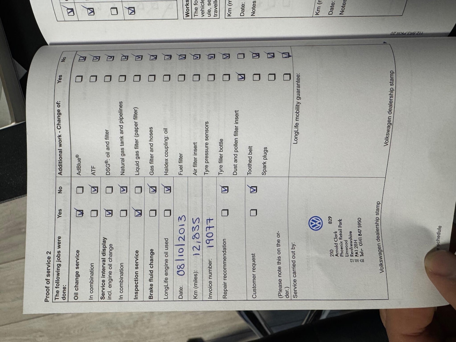 Used Volkswagen Polo 2011 for sale - 77993303: Photo 40