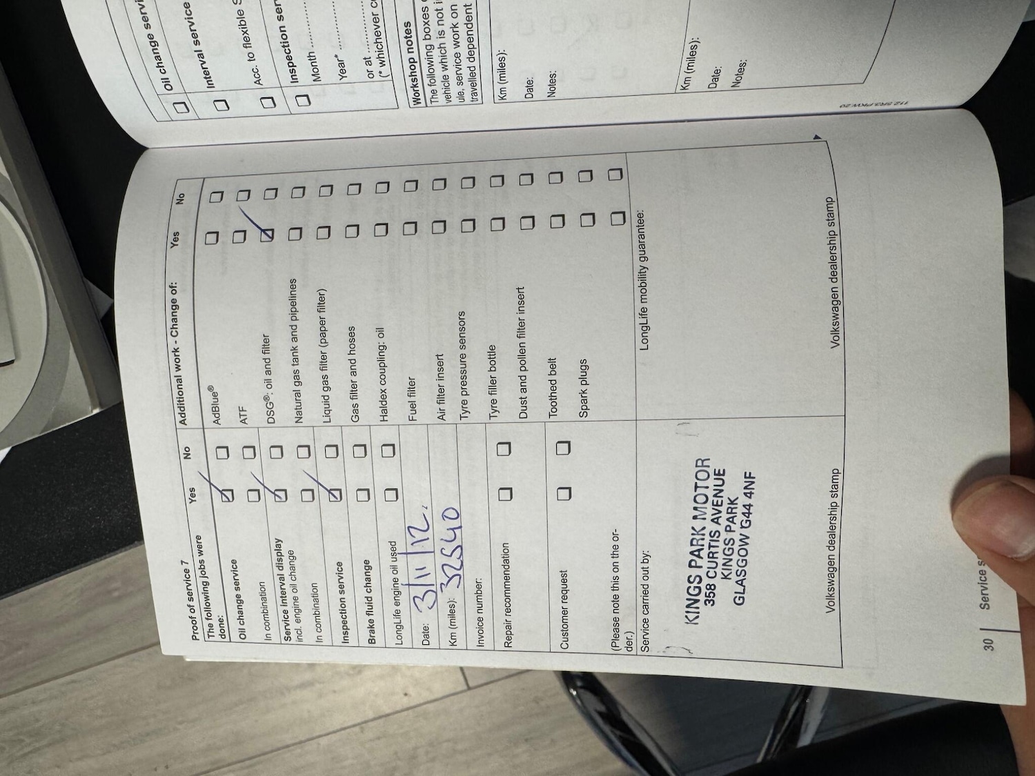 Used Volkswagen Polo 2011 for sale - 77993303: Photo 47