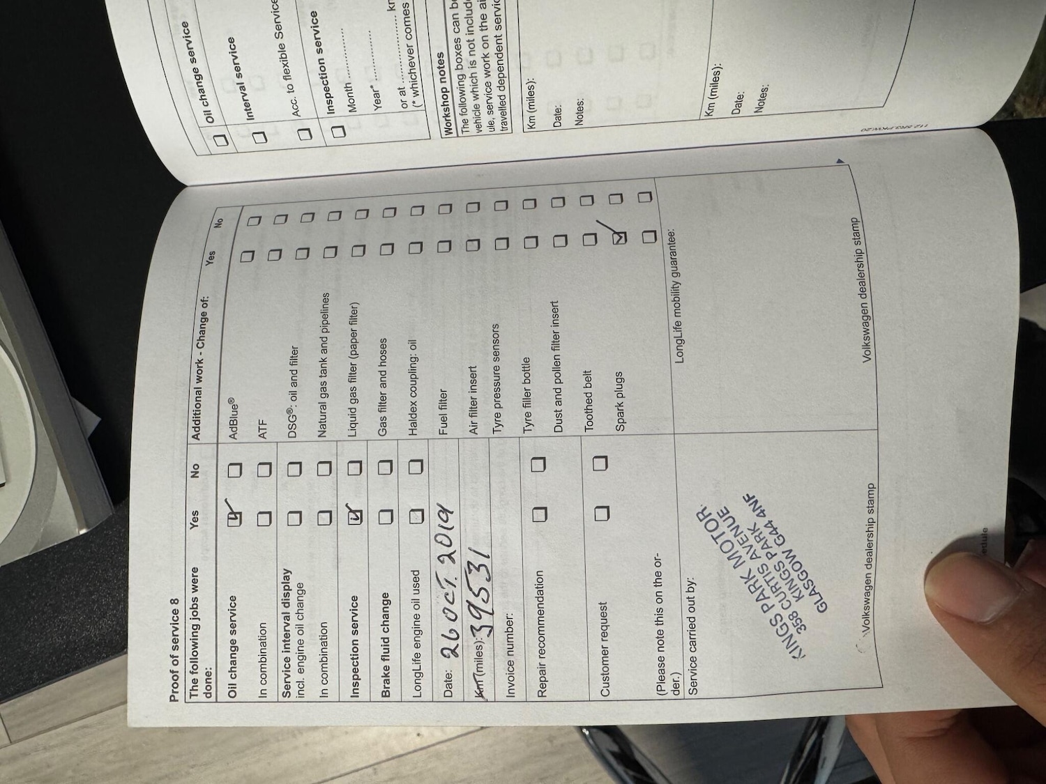 Used Volkswagen Polo 2011 for sale - 77993303: Photo 48