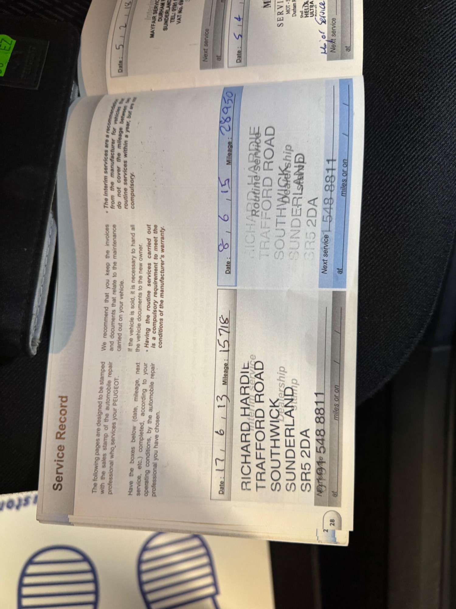 Used Peugeot 308 2011 for sale - 77768687: Photo 29