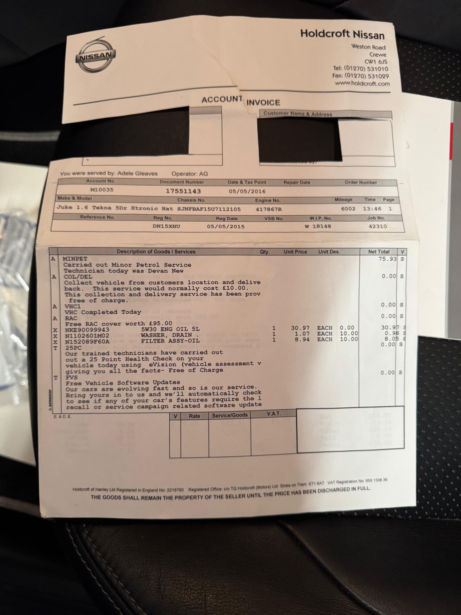 Used Nissan Juke 2015 for sale - 77683428: Photo 45