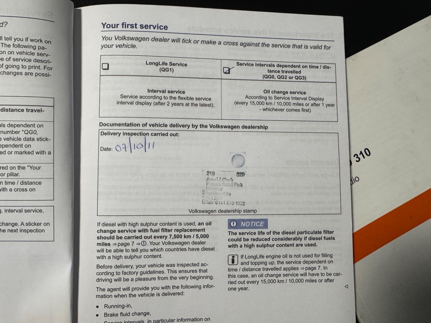 Used Volkswagen Polo for sale - 77908676: Photo 38