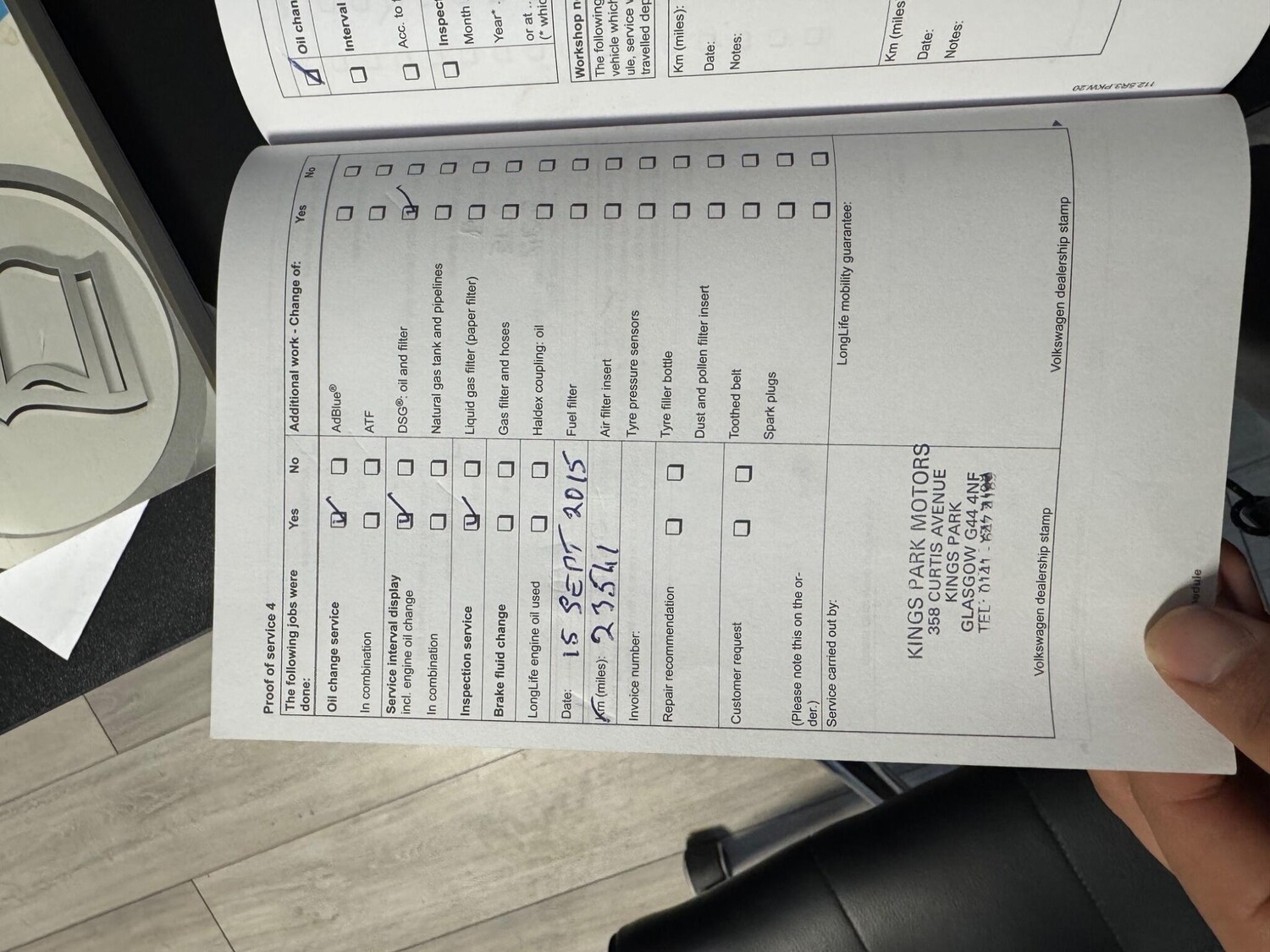 Used Volkswagen Polo for sale - 77908676: Photo 44