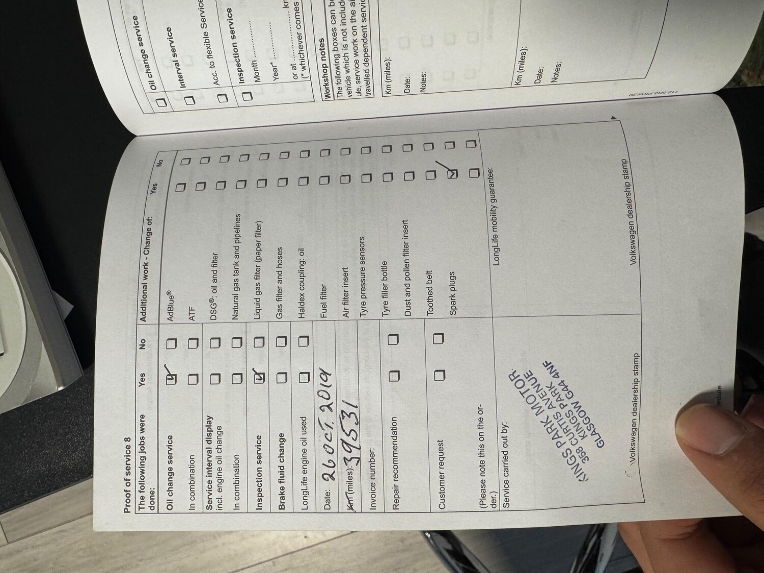 Used Volkswagen Polo for sale - 77908676: Photo 48