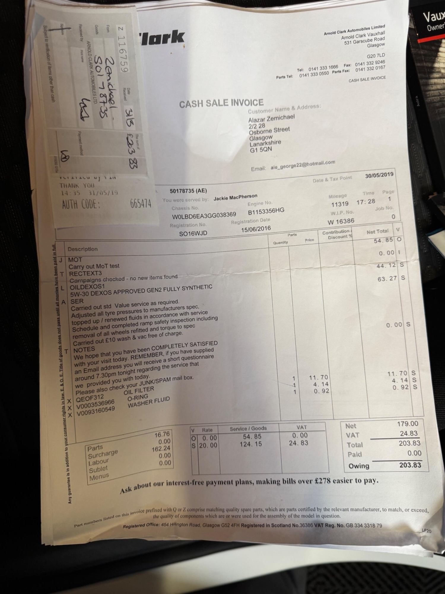 Used Vauxhall Astra 2016 for sale - 77799014: Photo 45