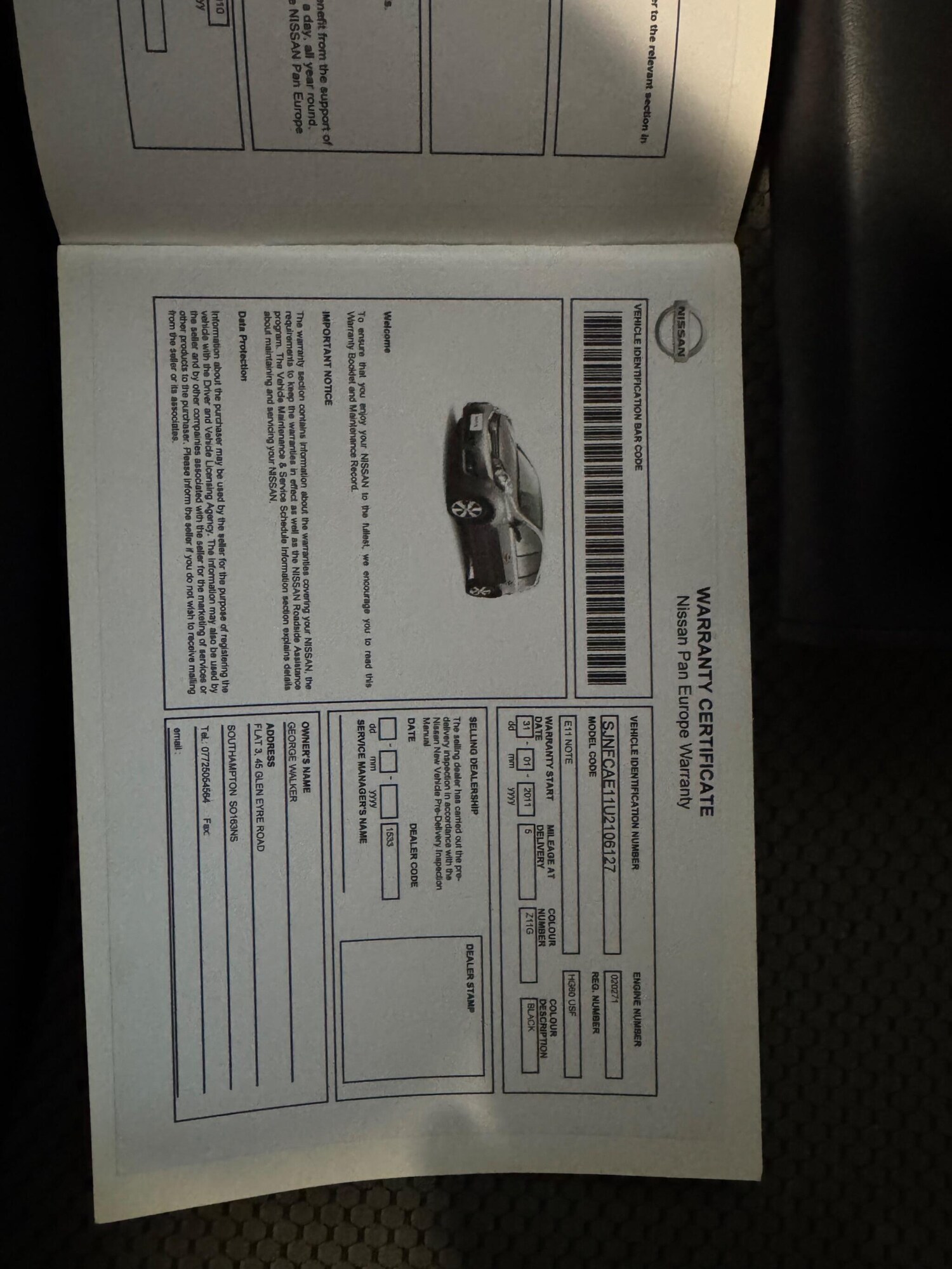 Used Nissan Note for sale - 77683814: Photo 32