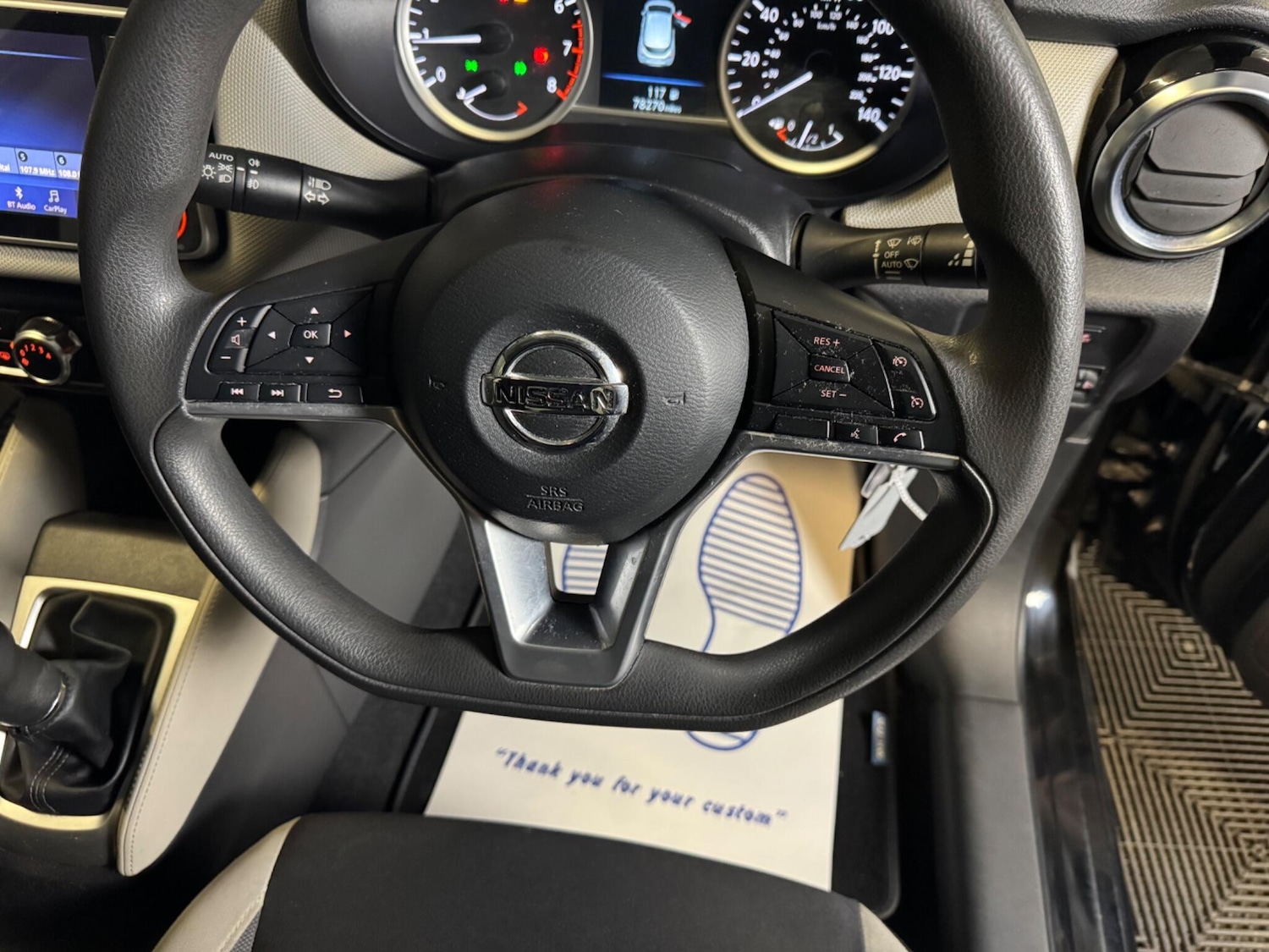 Used Nissan Micra for sale - 78205199: Photo 14