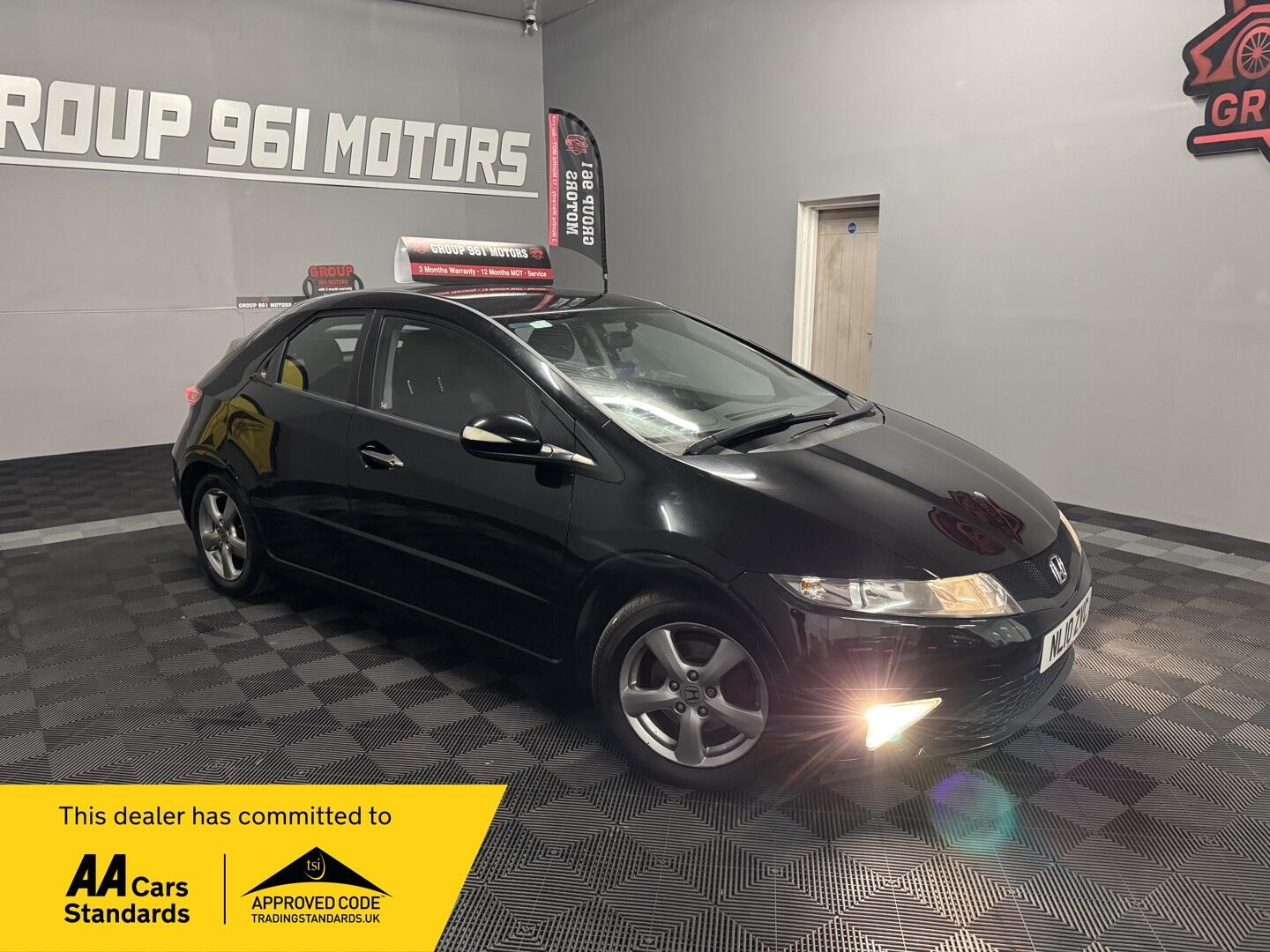Used Honda Civic for sale - 77683570: Photo 1