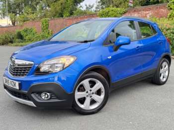 Used Vauxhall Mokka 2015 for sale - 75414157: Photo