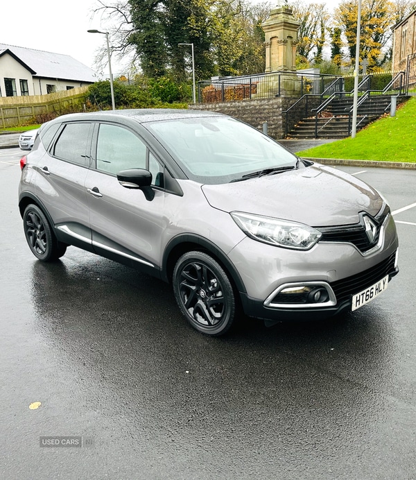 Used Renault Captur 2017 for sale - 76458340: Photo 1
